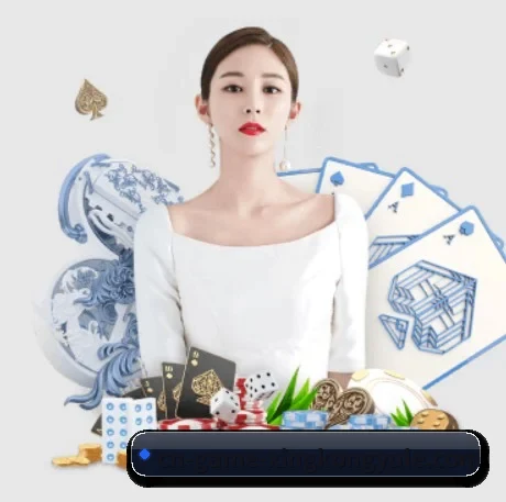 系统革新